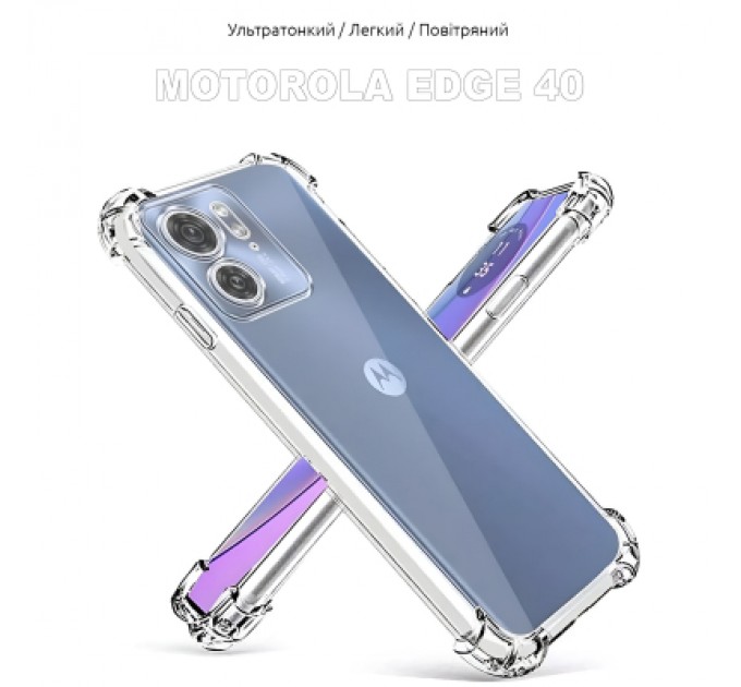 BeCover Чохол до мобільного телефона BeCover Motorola Edge 40 Clear (710089)