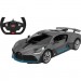 Rastar Радіокерована іграшка Rastar Bugatti Divo 1:14 (98060 gray)