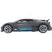 Rastar Радіокерована іграшка Rastar Bugatti Divo 1:14 (98060 gray)