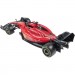 Rastar Радіокерована іграшка Rastar Ferrari F1 75 1:12 (99960 red)