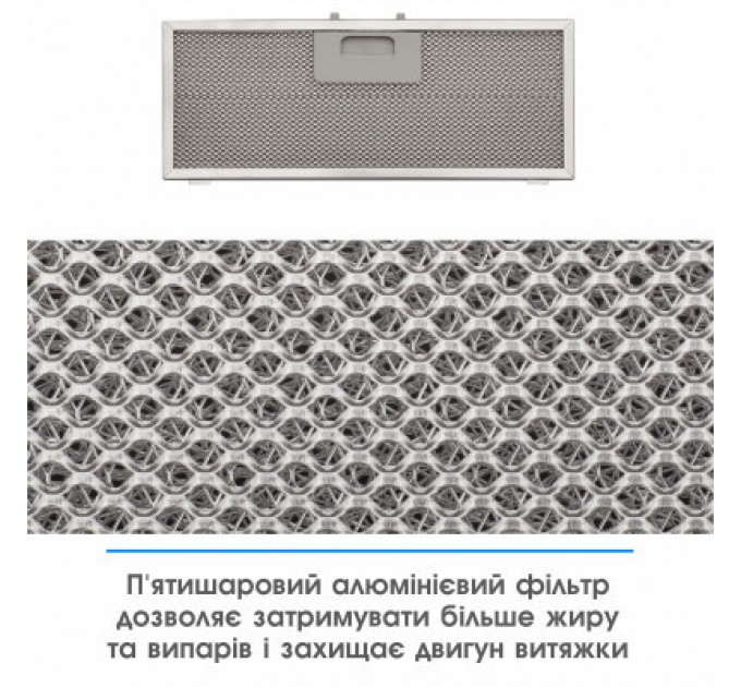 Eleyus Витяжка кухонна Eleyus UNIA 1200 LED 52 WH