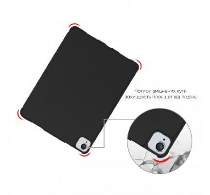 Чохол до планшета AirOn Premium SOFT iPad Air 10.9" 2020 + film (4822352781033)