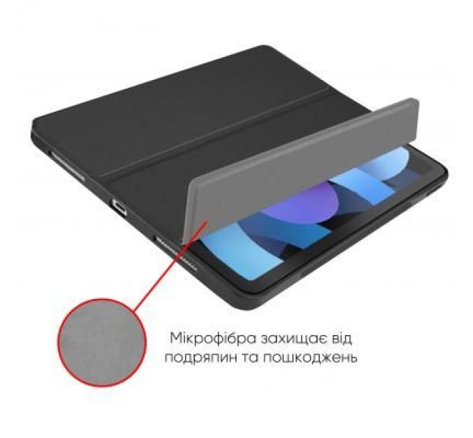 Чохол до планшета AirOn Premium SOFT iPad Air 10.9" 2020 + film (4822352781033)