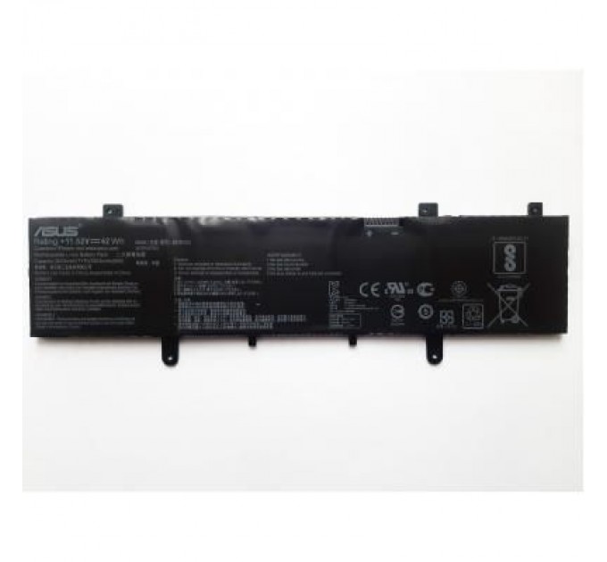 Акумулятор до ноутбука ASUS X405 B31N1632, 3653mAh (42Wh), 3cell, 11.52V, Li-ion (A47504)