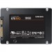 Samsung Накопичувач SSD 2.5" 500GB 870 EVO Samsung (MZ-77E500BW)
