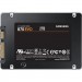 Samsung Накопичувач SSD 2.5" 2TB 870 EVO Samsung (MZ-77E2T0BW)