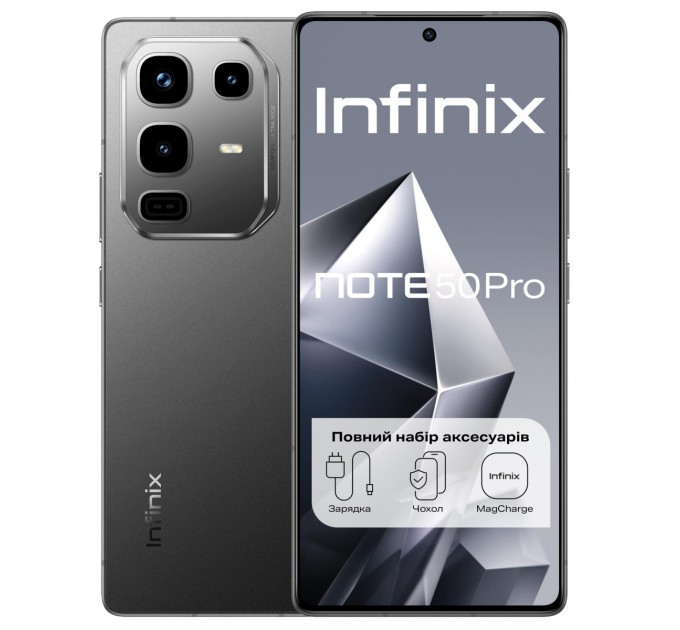 Infinix Смартфон Infinix Note 50 Pro X6855 12/256GB Shadow Black