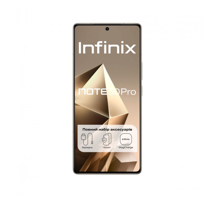 Infinix Смартфон Infinix Note 50 Pro X6855 12/256GB Titanium Grey