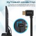 Promate Кабель Promate HDMI - HDMI V 2.0 (M/M), 5 м, ProLink4K1-500 Black (prolink4k1-500.black)