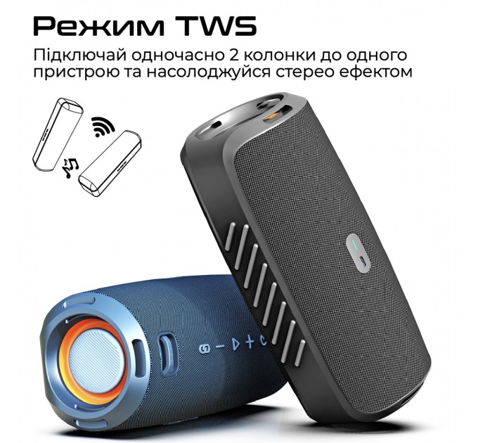 HIFuture Акустична система HiFuture Gravity 45W Blue (gravity.blue)