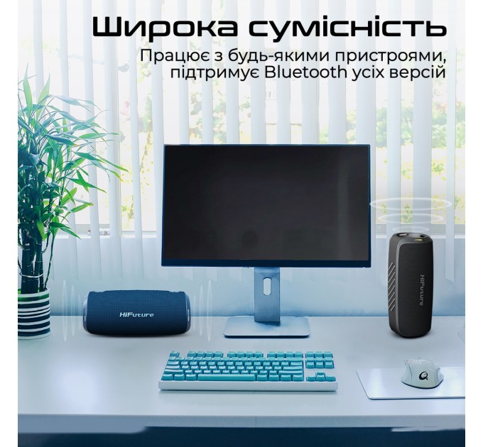 HIFuture Акустична система HiFuture Gravity 45W Blue (gravity.blue)
