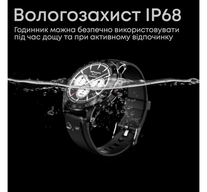 HIFuture Смарт-годинник HiFuture Flex2 Black
