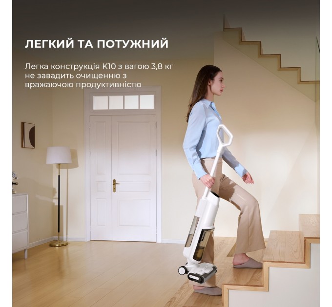 Dreame Акумуляторний миючий пилосос Dreame Mova K10 (BVC-T8A)