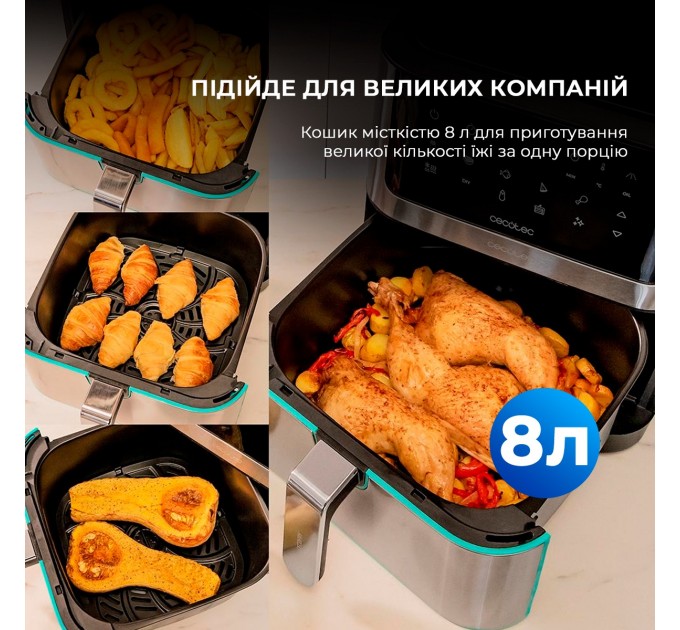 Cecotec Мультипіч Cecotec Cecofry Supreme 8000 (CCTC-04984)