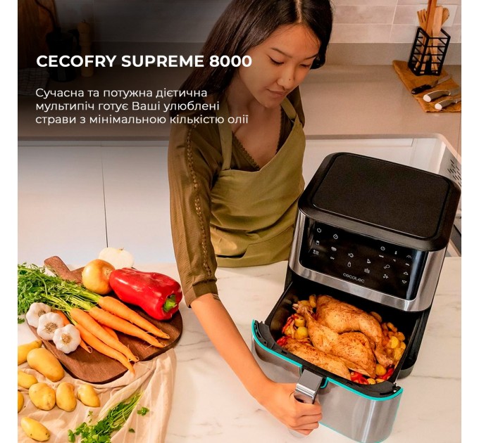 Cecotec Мультипіч Cecotec Cecofry Supreme 8000 (CCTC-04984)