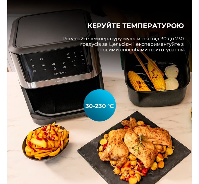 Cecotec Мультипіч Cecotec Cecofry Supreme 8000 (CCTC-04984)