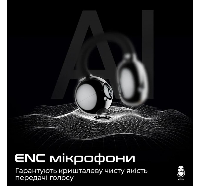 HIFuture Bluetooth-гарнітура HiFuture Flexclip Champagne