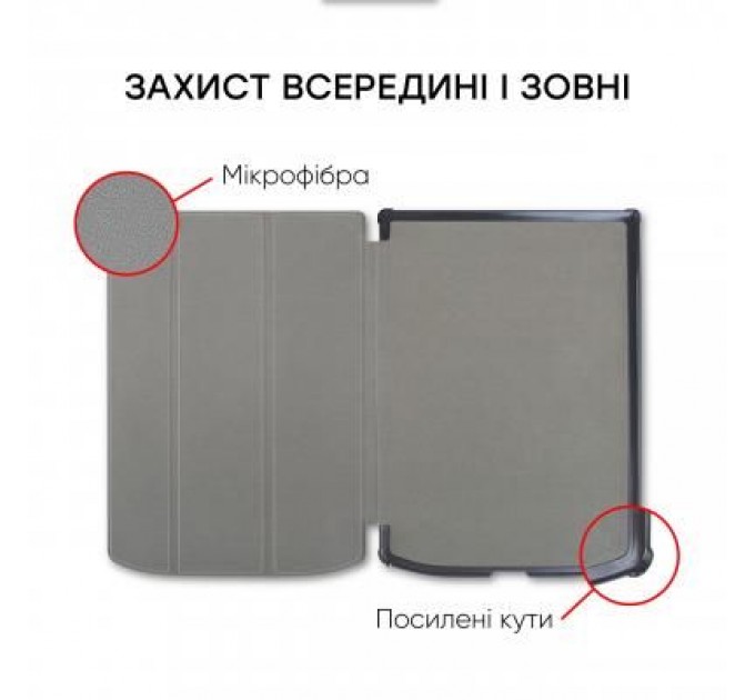 Чохол до електронної книги AirOn Premium PocketBook InkPad X 10.3" Black (4821784622016)