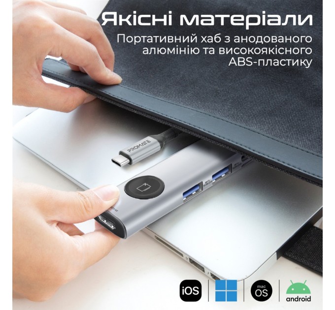 Promate USB-хаб Promate ComandHub-Lite USB Type-C Grey