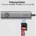 Promate USB-хаб Promate ComandHub-Lite USB Type-C Grey