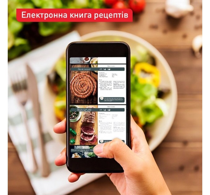 Tefal Мультипіч Tefal Dual EasyFry&Grill AirFryer EY905B10