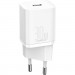 Baseus Зарядний пристрій Baseus Super Si quick charger IC 30W white (CCSUP-J02)