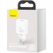 Baseus Зарядний пристрій Baseus Super Si quick charger IC 30W white (CCSUP-J02)