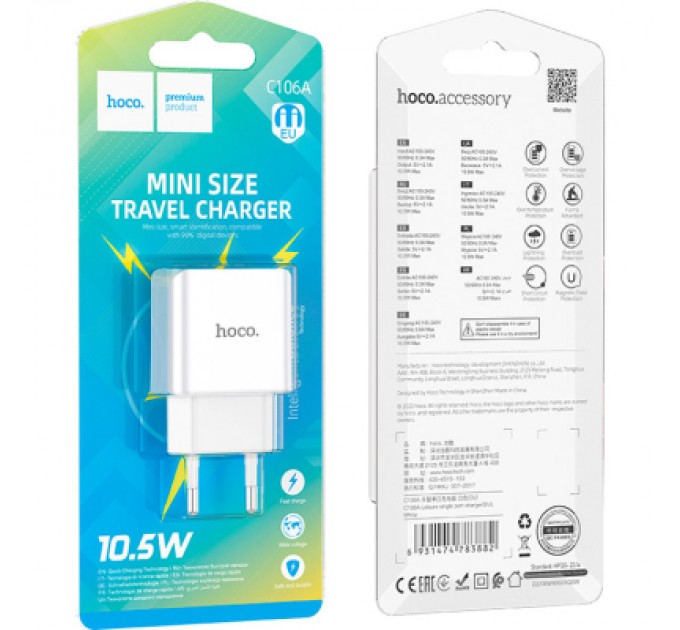 HOCO Зарядний пристрій HOCO C106A Leisure USB 10.5W White (6931474783882)