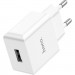 HOCO Зарядний пристрій HOCO C106A Leisure USB 10.5W White (6931474783882)