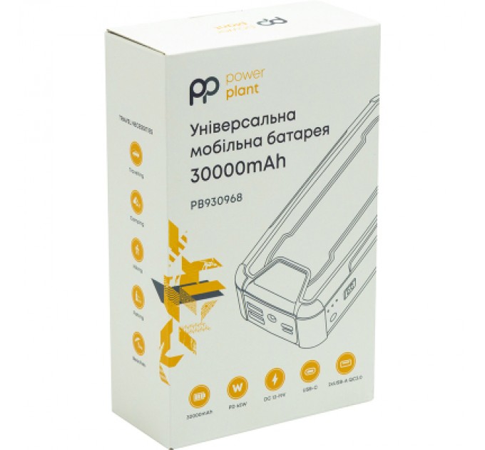 PowerPlant Батарея універсальна PowerPlant 30000mAh, PD/65W, QC/3.0, DC 12-19V(4A), USB-C, 2*USB-A (PB930968)