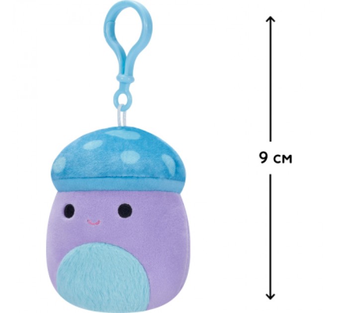 Squishmallows М'яка іграшка Squishmallows на кліпсі – Гриб Пайл 9 см (SQCP00149)