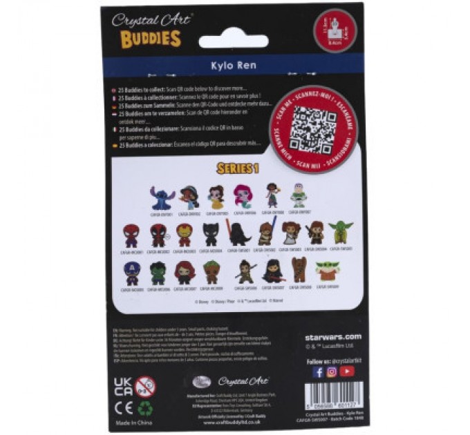 Crystal Art Набір для творчості Crystal Art Кайло Рен (CAFGR-SWS007)