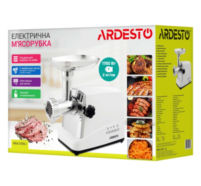 Ardesto М'ясорубка Ardesto MGA-2300J