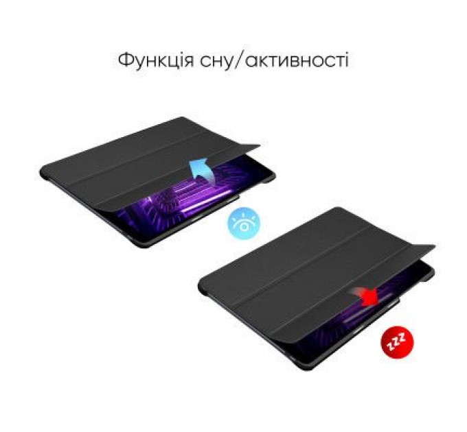 Чохол до планшета AirOn Premium Lenovo Tab M10 HD (2nd Gen) TB-X306F + film (4822352781038)