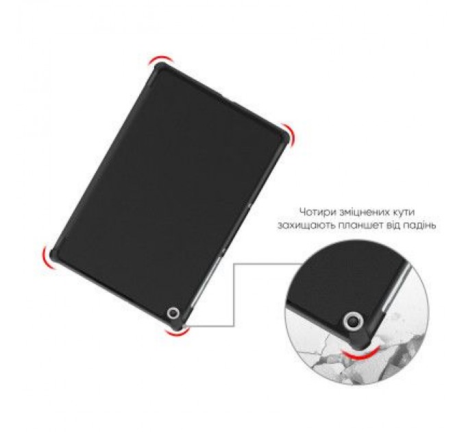 Чохол до планшета AirOn Premium Lenovo Tab M10 HD (2nd Gen) TB-X306F + film (4822352781038)