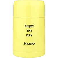 Термос Magio Харчовий Жовтий 0.77 л (MG-1035)