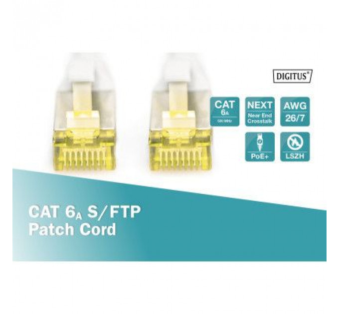 Патч-корд 20м, CAT 6a S-FTP, AWG 26/7, Cu, LSZH, gray Digitus (DK-1644-A-200)