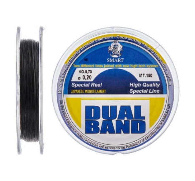 Smart Волосінь Smart Dual Band 600m 0.25mm 9.8kg (1300.31.45)