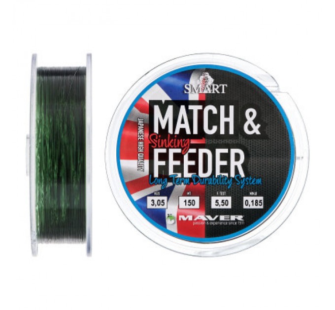 Smart Волосінь Smart MatchFeeder Sinking 150m 0.185mm 3.05kg (1300.32.70)