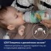 Lovi Пляшечка для годування Lovi Trends 250 мл - Jungle Vibes (21/594)