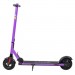 Atlas Електросамокат Atlas 0810 Violet (1097)