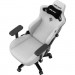 Anda Seat Крісло ігрове Anda Seat Kaiser 3 Fabric Size XL Grey (AD12YDC-XL-01-G-PV/F)