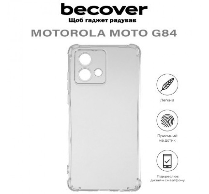 BeCover Чохол до мобільного телефона BeCover Anti-Shock Motorola Moto G84 Clear (710611)