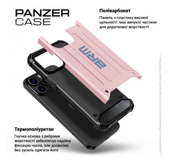 Armorstandart Чохол до мобільного телефона Armorstandart Panzer Samsung S24 Pink (ARM73708)