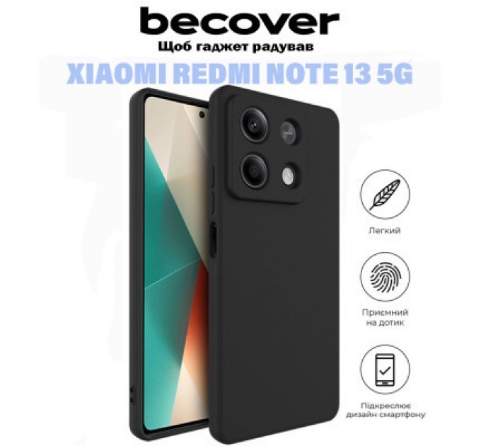 BeCover Чохол до мобільного телефона BeCover Xiaomi Redmi Note 13 5G Black (710911)
