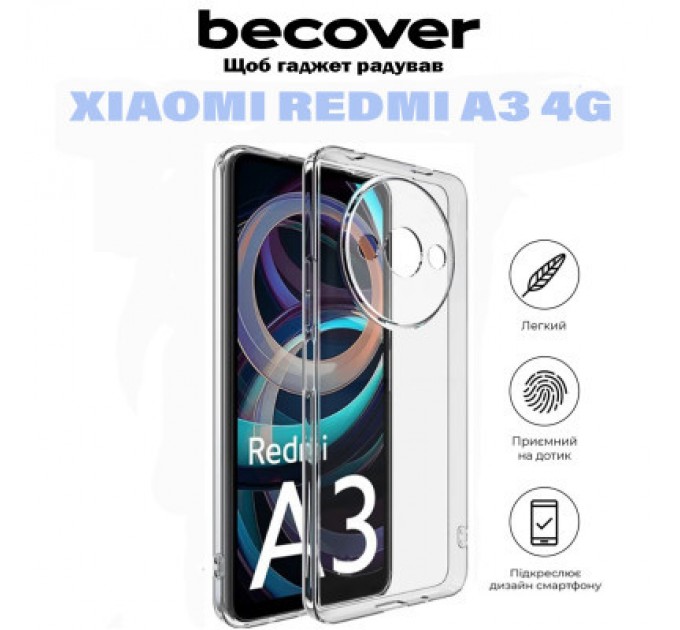 BeCover Чохол до мобільного телефона BeCover Xiaomi Redmi A3 4G Transparancy (710922)