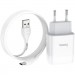HOCO Зарядний пристрій HOCO C73A Glorious dual port charger set(Type-C) White (6931474713070)