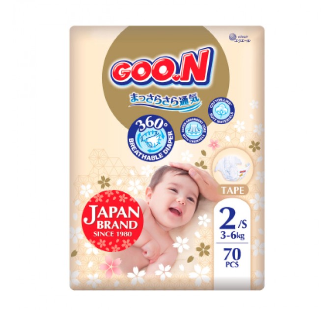GOO.N Підгузки GOO.N Premium Soft 3-6 кг Розмір 2 S на липучках 70 шт (F1010101-153)