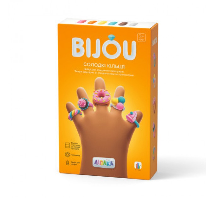 Lipaka Набір для творчості Lipaka пластиліну – Біжутерія: Солодкі Кільця (31002-UA01)