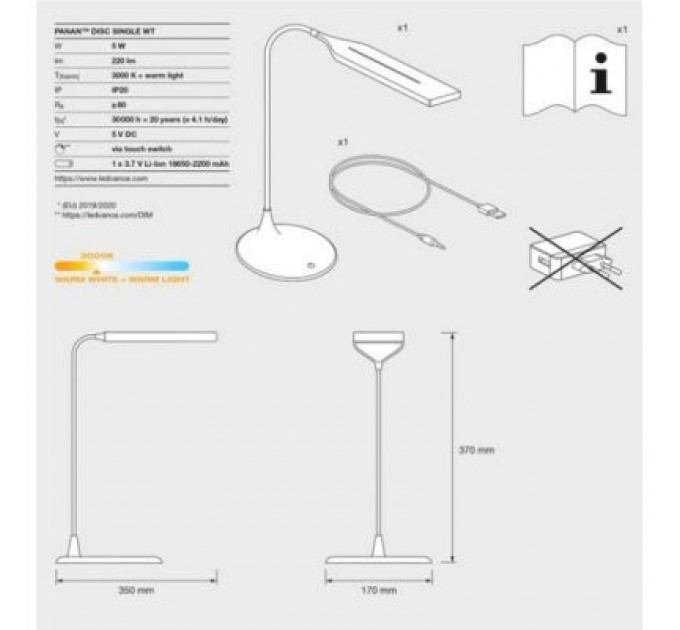 Osram Настільна лампа Osram LEDVANCE LED PANAN DISC 5W 3000K (4058075321267)